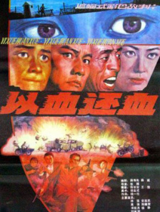 久久精品这里只有精品